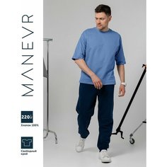 Футболка MANEVR, размер XS/S, cиний