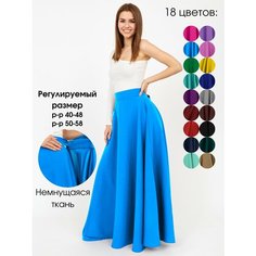 Юбка SPESPOP, размер 50-58, ярко-голубой