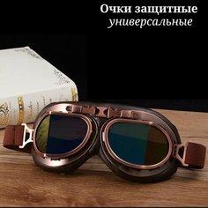Солнцезащитные очки , коричневый Vi Ttovar