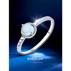 Кольцо SOKOLOV, серебро, 925 проба, родирование, топаз, размер 19, sky