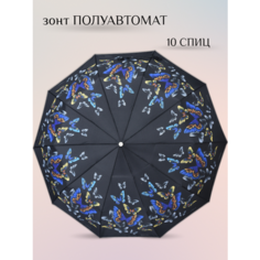 Зонт ZEST, черный/синий