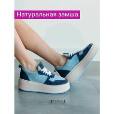 Кеды Reversal Осень-зима 2024, полнота F, размер 38, синий, голубой