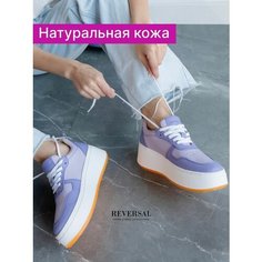 Кеды Reversal Осень-зима 2024, полнота F, размер 37, фиолетовый, оранжевый