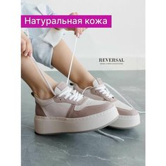 Кеды Reversal Осень-зима 2024, полнота F, размер 39, бежевый, коричневый
