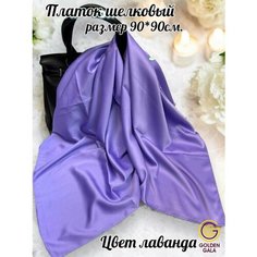 Платок LS DULАNNA Весь мир моды для женщин,90х90 см, сиреневый