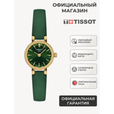 Наручные часы TISSOT T-Lady, зеленый/золотой