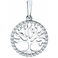 Подвеска SOKOLOV, серебро, 925 проба, родирование, фианит, размер 2.3 см., бесцветный