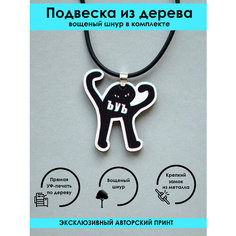 Колье Mr. Znachkoff, 92 шт., белый