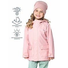 Куртка NIKASTYLE 4л5322, размер 122-64, пудровый