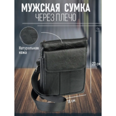 Сумка барсетка BAREZ, фактура зернистая, черный