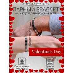 Жесткий браслет, гематит, черный Нет бренда