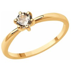 Кольцо Diamant, красное золото, 585 проба, морганит, размер 17, коньячный