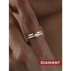 Кольцо Diamant, красное золото, 585 проба, фианит, размер 16, бесцветный