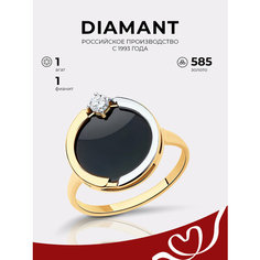 Кольцо Diamant, красное золото, 585 проба, фианит, агат, размер 17.5, черный