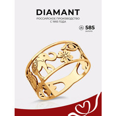 Кольцо Diamant, красное золото, 585 проба, размер 17