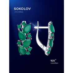 Серьги SOKOLOV, серебро, 925 проба, родирование, агат, размер 19 мм, , зеленый