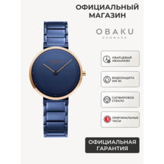 Наручные часы OBAKU, синий/золотой
