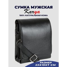 Сумка планшет KARYA, фактура рельефная, черная