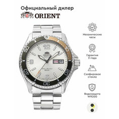 Наручные часы ORIENT, серебристый