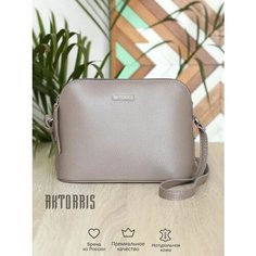 Сумка кросс-боди AKTORRIS 7а38, капучино