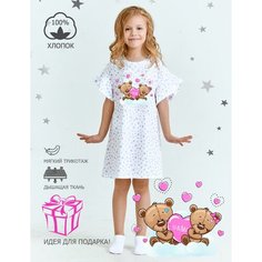 Сорочка KETMIN ночная хлопок детская ночнушка, размер 128, белый