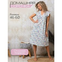Сорочка Ивановский текстиль, размер 46