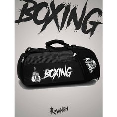 Сумка спортивная Revansh, 24 л, 35х50, ручная кладь, черный