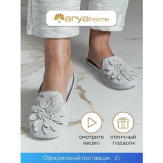 Тапочки Arya Lacey, размер 39-40, серый
