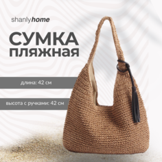 Сумка авоська Shanly, фактура плетеная, бежевый