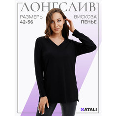 Лонгслив Натали Суслова, размер 46, , черный