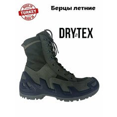 Ботинки VANEDA, размер 45, зелeный