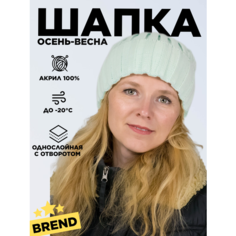 Шапка бини LanaCaps Мира для женщин, размер 56-58, розовый