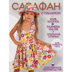 Сарафан Дети в цвете, комплект, размер 36-128, белый/желтый
