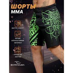 Бермуды Barracuda, размер S, черный/зеленый