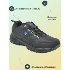 Кроссовки Bona Осень-зима 2023, размер 43, черный