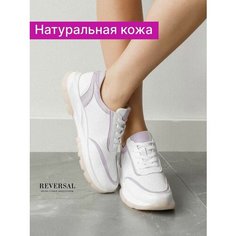 Кроссовки Reversal Осень-зима 2024, полнота F, размер 39, фиолетовый, белый, бежевый