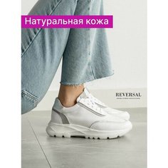 Кроссовки Reversal Осень-зима 2024, полнота F, размер 37, белый, серый