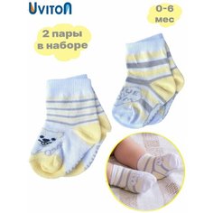 Носки Uviton Базовая коллекция, 2 пары, размер 0-6 мес, , желтый