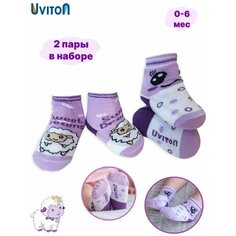 Носки Uviton Базовая коллекция, 2 пары, размер 0-6 мес, , фиолетовый