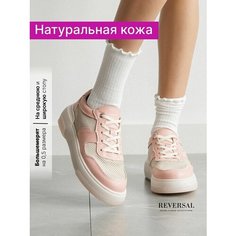 Кеды Reversal Осень-зима 2024, полнота F, размер 38, розовый, бежевый