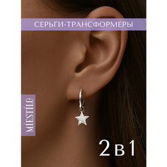 Серьги MIESTILO, серебро, 925 проба, родирование, фианит, , серебристый