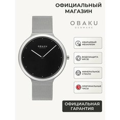 Наручные часы OBAKU, серебряный/черный