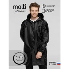 Дождевик molti, размер S, черный