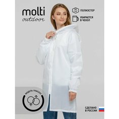 Дождевик molti, размер M, белый