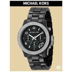 Наручные часы MICHAEL KORS Runway, черный