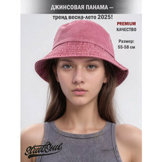 Панама Street Soul для женщин, размер OneSize, красный
