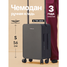 Чемодан PASELDO, 33 л, размер S, темно-серый