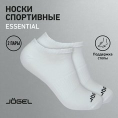 Носки Jogel, комплект, 2 пары, размер 39-42, белый