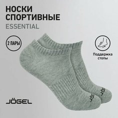 Носки Jogel, комплект, 2 пары, размер 35-38, серый