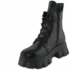 Ботинки Альтаир, размер 39, черный Altair